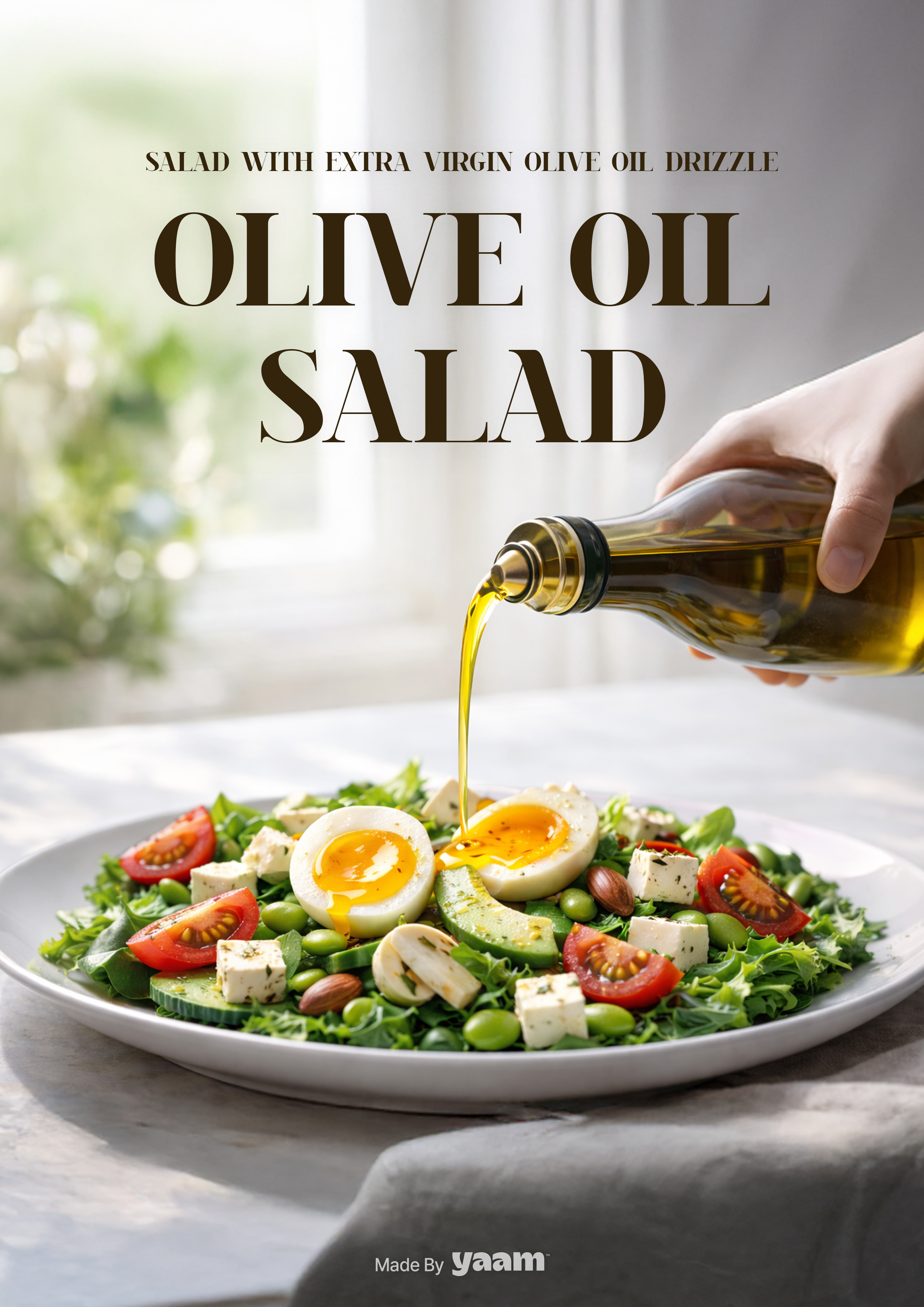 올리브오일 샐러드 디자인